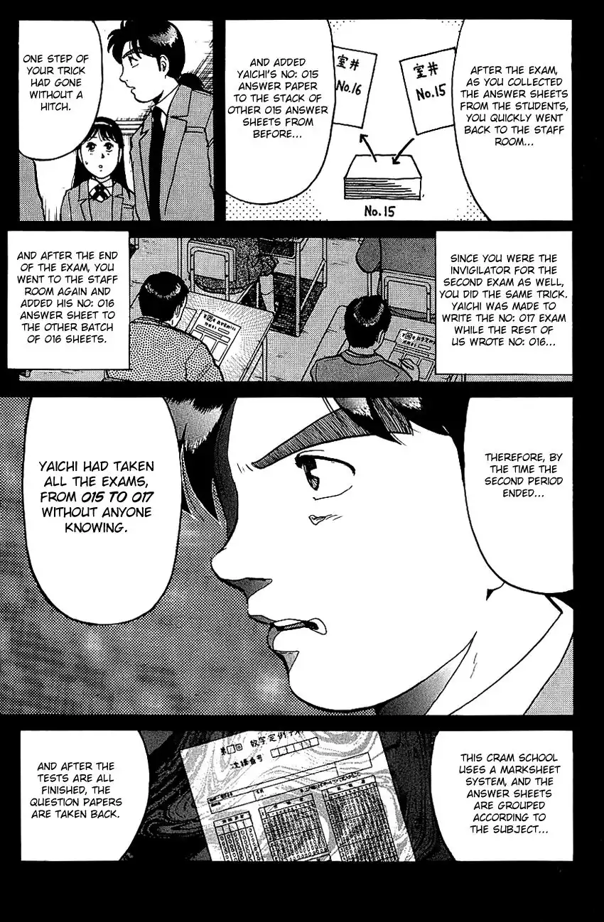 Kindaichi Shounen no Jikenbo Chapter 79 11